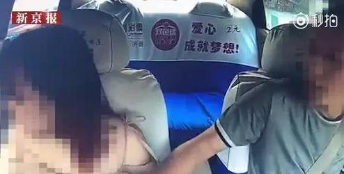 ▲5月15日,四川乐山一女乘客遭到出租车司机骚扰
