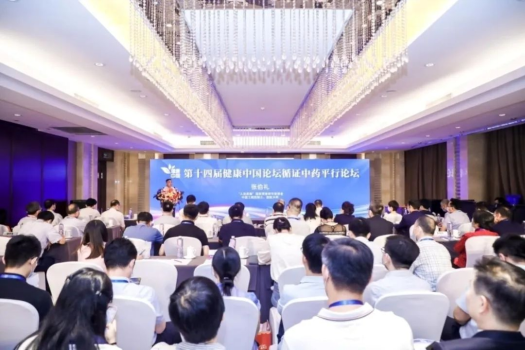 大会现场