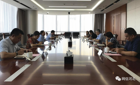 省委网信办总工程师张平与河北广电信息网络集团负责同志座谈交流。