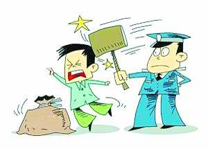 保定一业务经理非法侵占货款19万 被判1年6个月