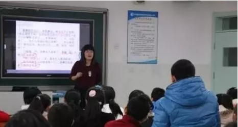 东北大学秦皇岛分校_秦皇岛教师收入(3)
