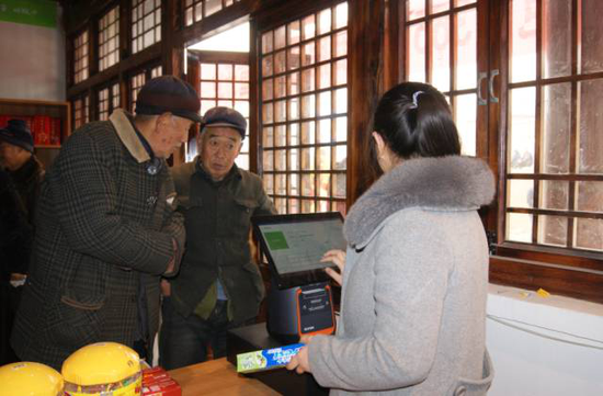 旗帜电商365落实乡村振兴战略 首家电商体验店