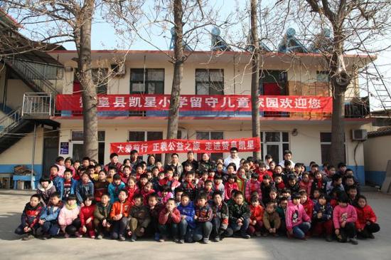 正羲公益,开启以爱冠名的新媒体时代