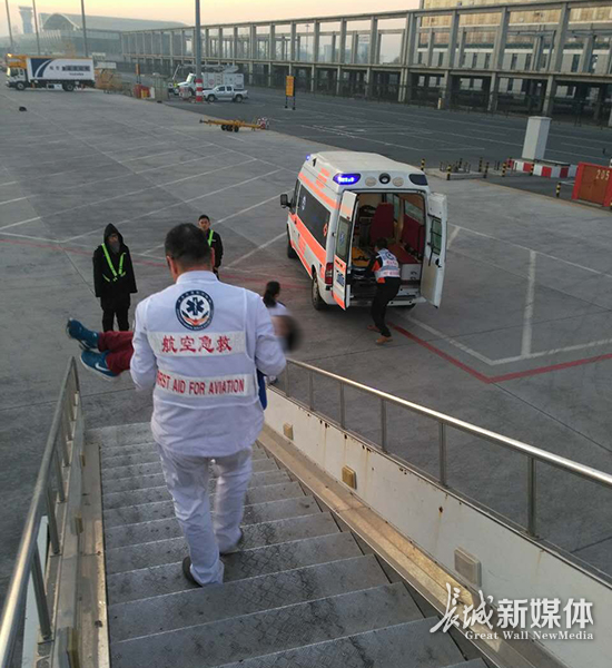 北京飞海口航班6岁儿童昏厥 今早紧急降落石家