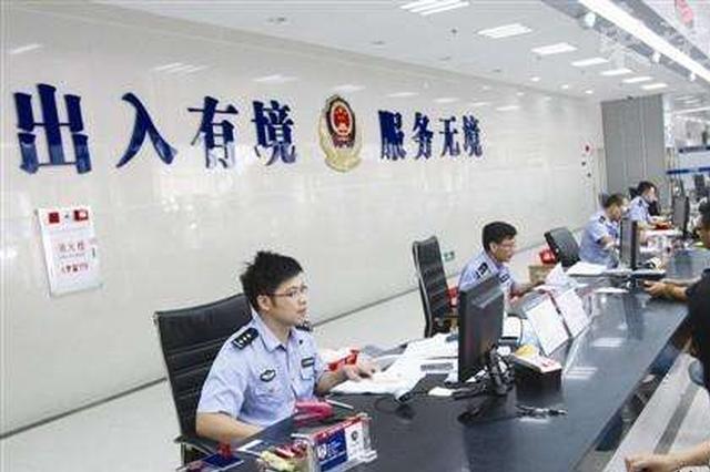 常住入境人口_常住人口登记卡(2)