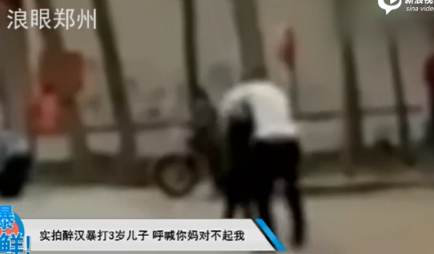 河南多所高校男生寝室楼集体合唱国歌庆祝_新浪河南_新浪网