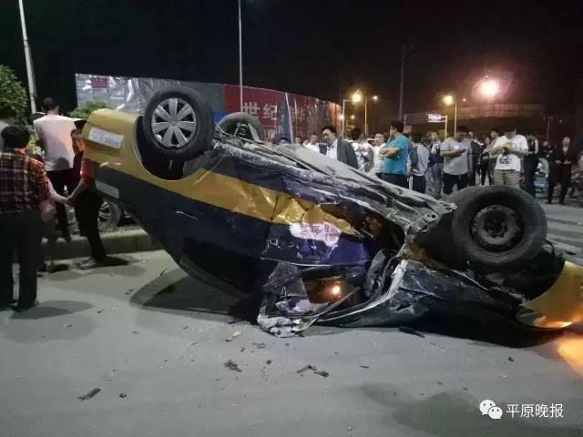 车祸责任如何划分 意外险的保障范围