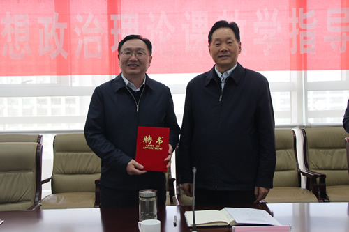 新浪河南教育频道