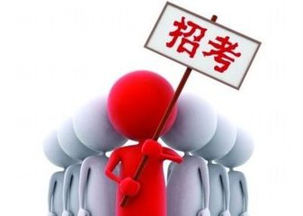 新浪河南教育频道