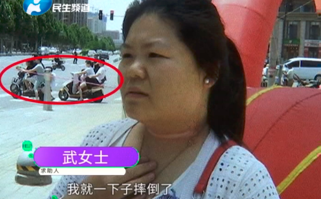 帶著孩子！鄭州女子路上慘遭鎖喉 罪魁禍?zhǔn)拙故?..