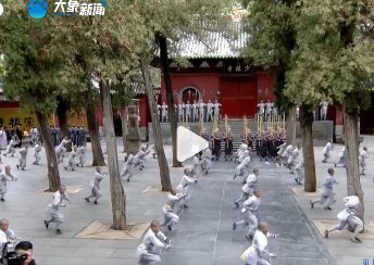 功夫鄭州、世界少林，這是鄭州向全世界習武者發出的誠摯邀約