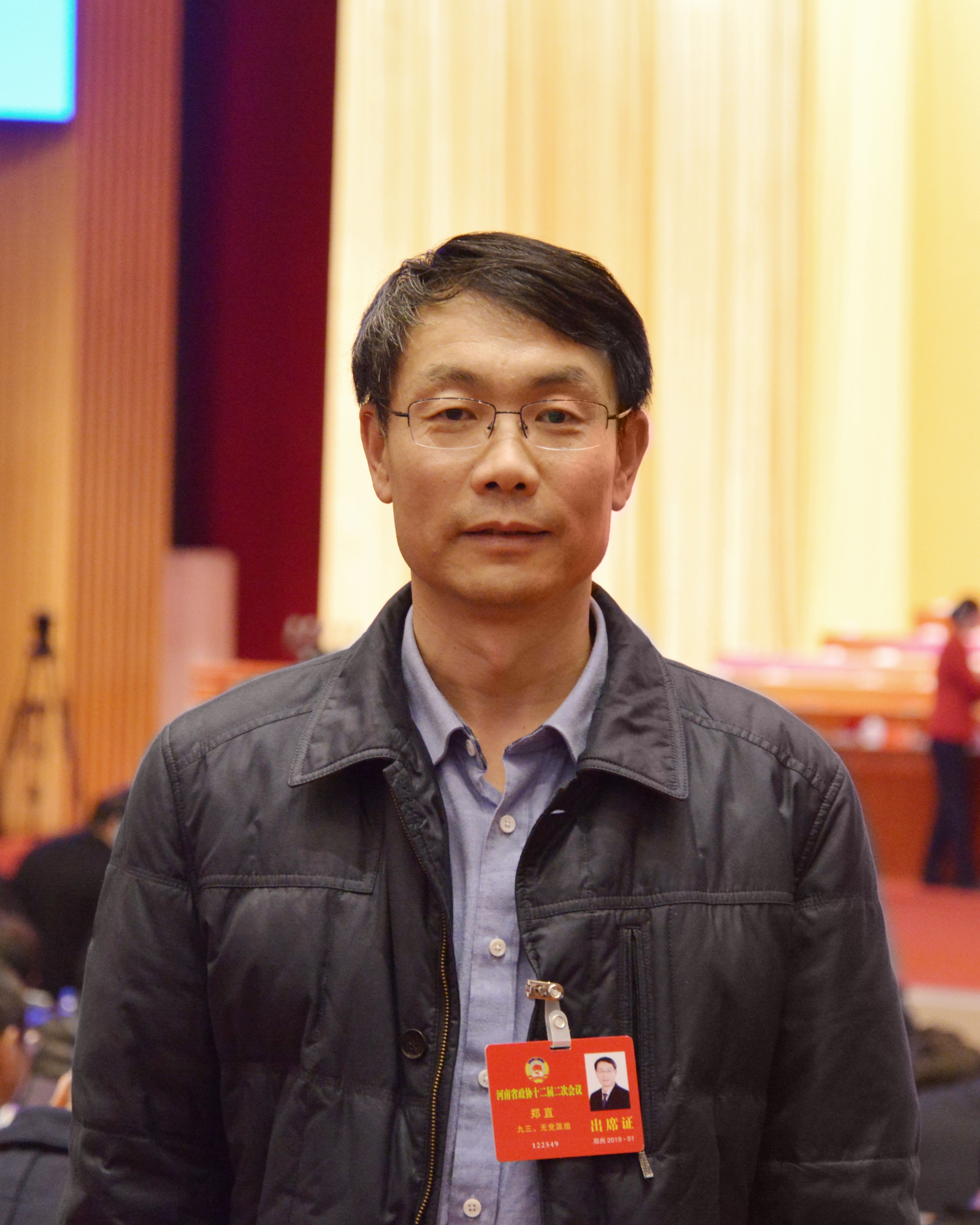 2019河南两会特别报道_新浪河南