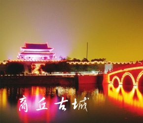 广告