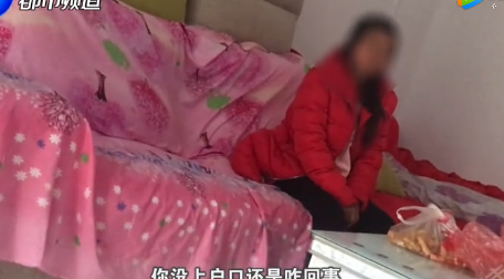 憤怒！打拐斗士發來神秘地圖 記者順線追蹤揭開小村莊驚人秘密