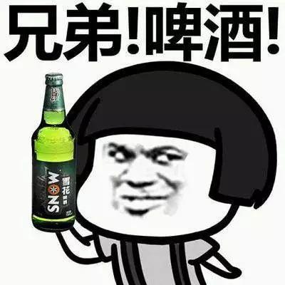 新乡获嘉县14岁的小李