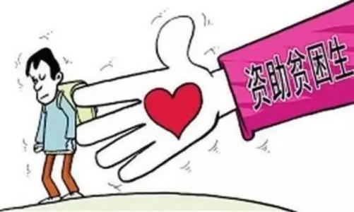 ֣��"�ͱ������ϴ�ѧѧ��,һ��һ����"? �ٷ���Ӧ