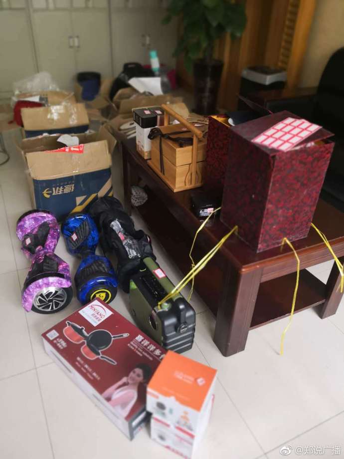 ֣��ĳ��չ��ʮ����̻���͵ �Ⲧ���������˭?