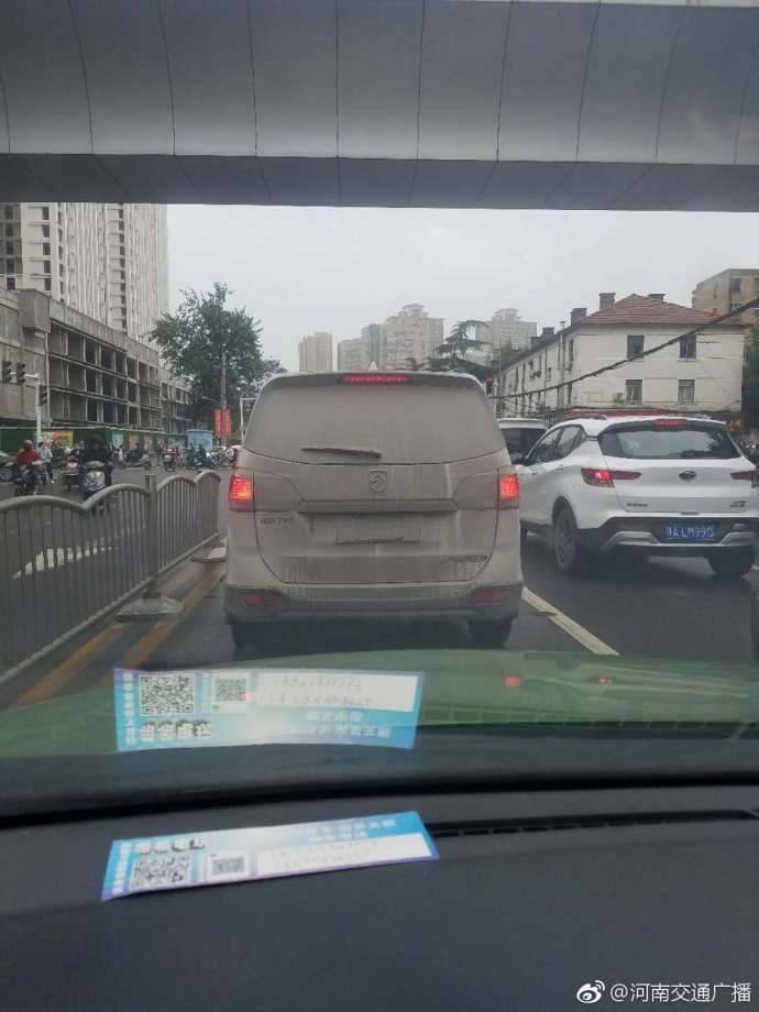 ���಻���೵�� ֣�ݽ�������ϴ����