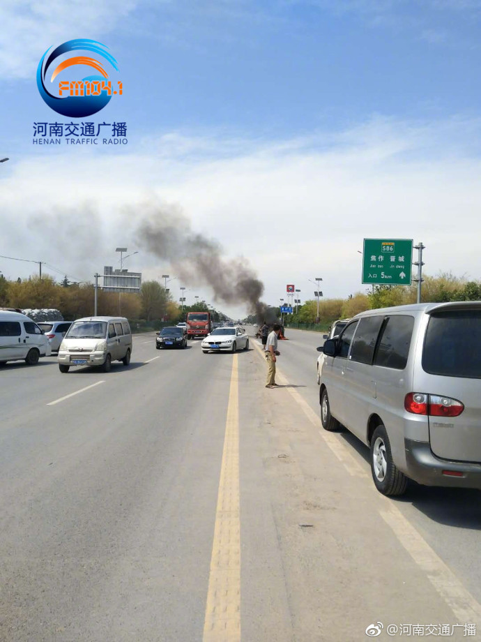 ��ʾ��֣���ϻƺӴ������������ȼ ��ͨ������