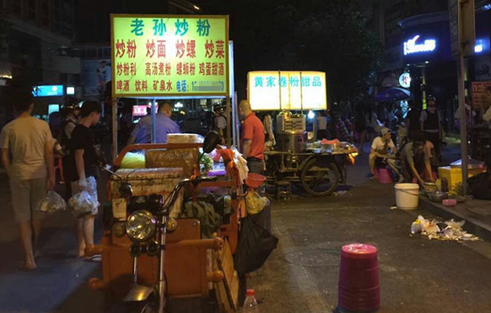 ҹ������ɲ��� ֣�ݳǹ����϶ಿ��"��ȭ"����