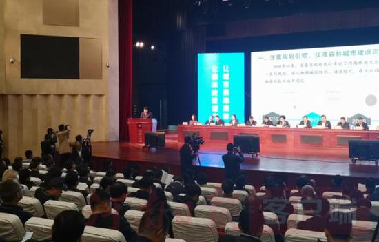  河南省林业局主要负责人秦群立代表河南作典型发言