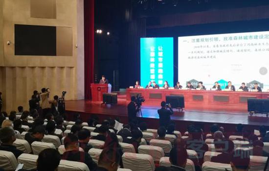 河南省林业局主要负责人秦群立代表河南作典型发言
