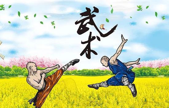 大熊山-功夫之約