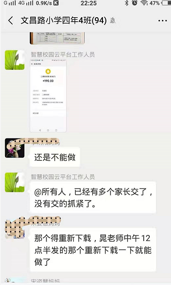 聂姓全国人口_姓云全国人口有多少