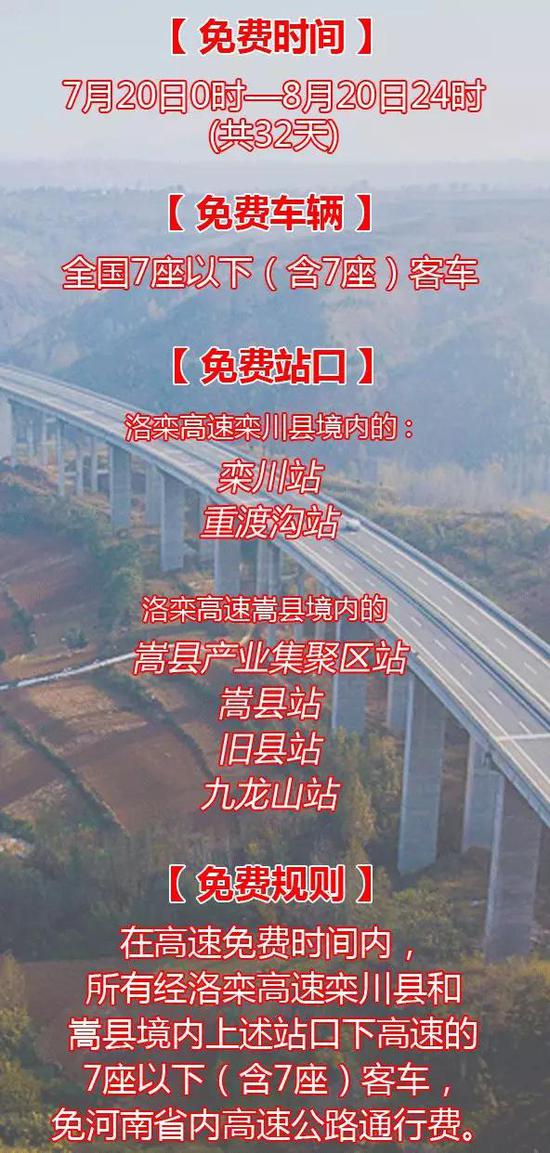 太!牛!了!