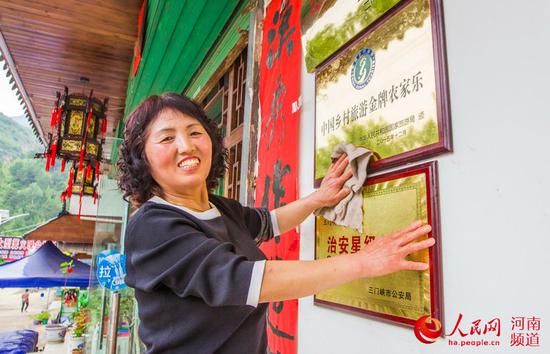 農家樂做的紅紅火火 聶金鋒攝