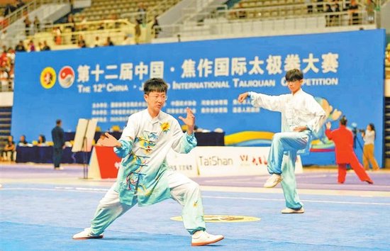 第十二届中国·焦作国际太极拳大赛现场。 吉亚南 摄