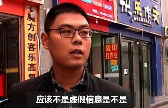 按照鄭州市政府新聞發(fā)布會的權(quán)威消息