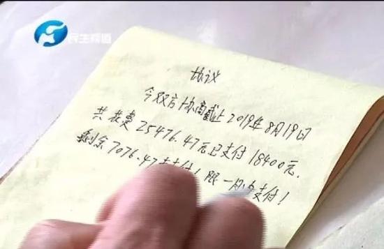 警惕！长葛男童遭校车碾压 莫让悲剧重演