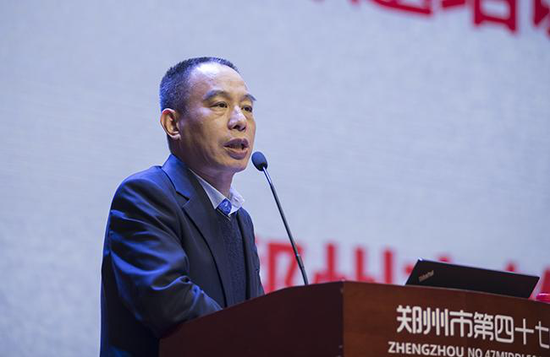 会议由郑州市教育局民办教育管理处副处长苗伟主持