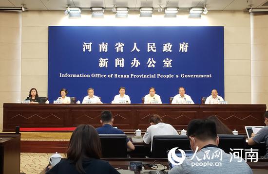 发布会现场