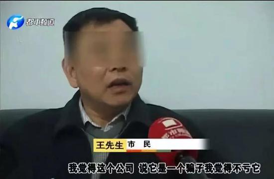 随后也有不少媒体指出