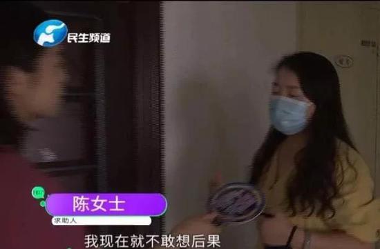 害怕回家！郑州女子家中凌晨闯进一半裸陌生男子