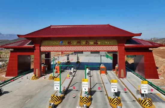 ▲沿太行高速公路安阳段林州南站