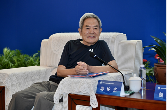 中国科学院原党组副书记、中国科学技术大学原党委书记郭传杰致辞