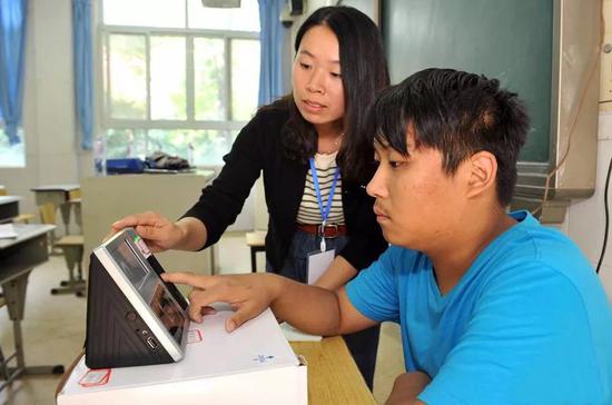 6月6日下午全省高考生演练无声入场入场具体