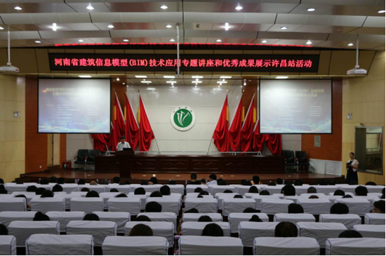 (图片由城乡规划与园林学院提供)