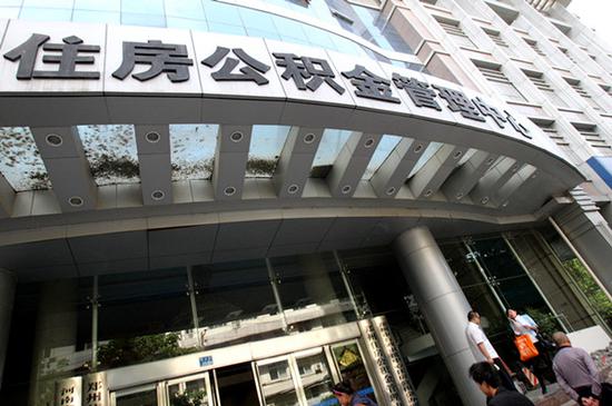 6月27日至30日 郑州市房管局暂停办理住房公