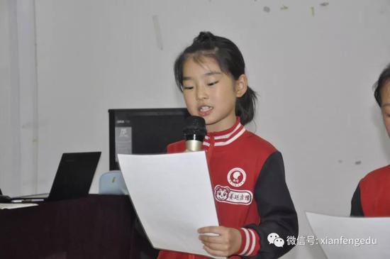 一切只为孩子品德的铸造