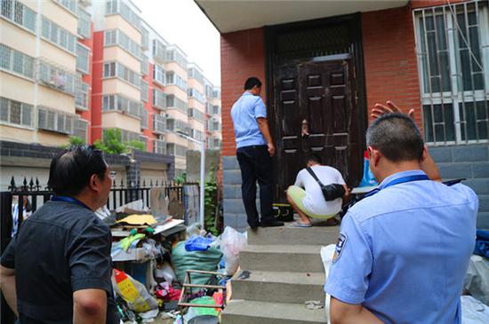 ֣ݴ軨34510ƽԺ 22û