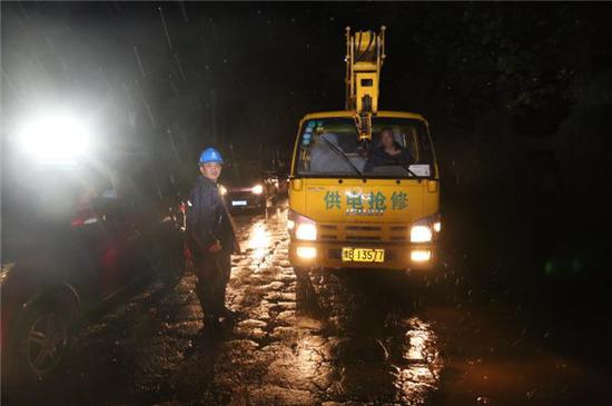 �����⹩�繫˾������Աð�����޻���԰��������ϡ� ��ҿ� �㣩