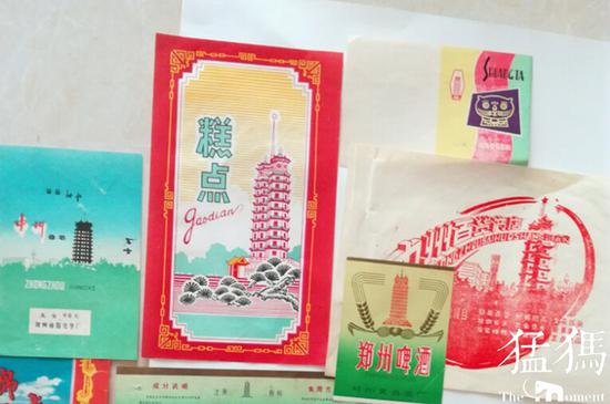 (印有二七塔图案的点心盒子)