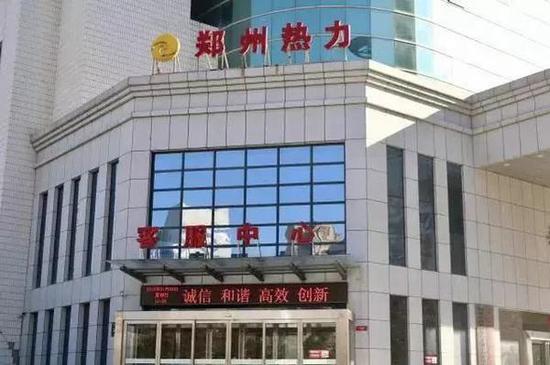 簡化供暖退費程序