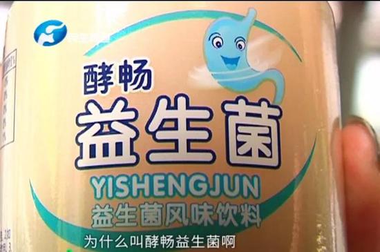 前几日,郑州的李先生