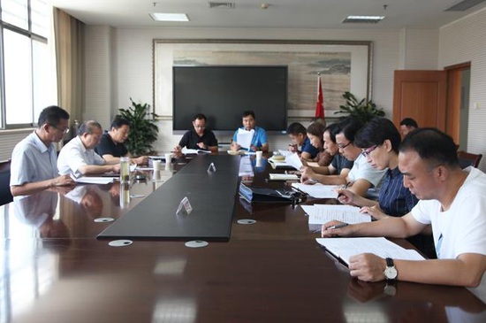 郑州市教育局机关召开协调会