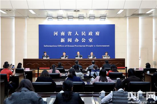 发布会现场(央广网 陈振华 摄)